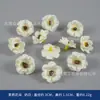 Horquilla DIY Floral Blanca Accesorio para el Cabello Boda Transfronterizo Más Vendido Sombrero de Graduación Sombrero de Sol Kit de Materiales de Decoración