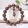 Pulseira de Sândalo Dourado 2.0 Material Antigo Pulseira de Contas de Buda de Madeira para Homens e Mulheres Joias para Casal Joias Rosário de Sândalo