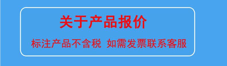 未标题-1_21.jpg