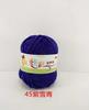 Fio dourado colorido tricô lã acrílica tricolor chinelos almofada manta fio novelo 50g acrílico colorido atacado