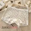 Pantalones Cortos de Seguridad de Algodón Puro Dos en Uno Anti-Exposición para Mujer 10A Algodón Antibacteriano con Entrepierna Extendida Pantalones Cortos Tipo Boxeador Anti-Exposición para Niñas