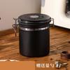 Novo recipiente selado para grãos de café em aço inoxidável 304 com válvula de escape, armazenamento de cozinha, recipiente de armazenamento selado fresco, transfronteiriço