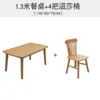 Mesa de Jantar e Conjunto de Cadeiras de Madeira Maciça Estilo Nórdico Moderno Simples Pequeno para Casa Cor de Madeira Mesa de Jantar Retangular