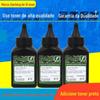 Toner Jianfeng 1130 para Impressora Dell 1130X 1130N 1133 Toner 1135N Toner