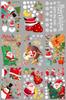 Pegatinas decorativas navideñas para ventanas, pegatinas para puertas de cristal, pegatinas creativas para escaparates de tiendas, diseño de escenas de centros comerciales, pegatinas navideñas