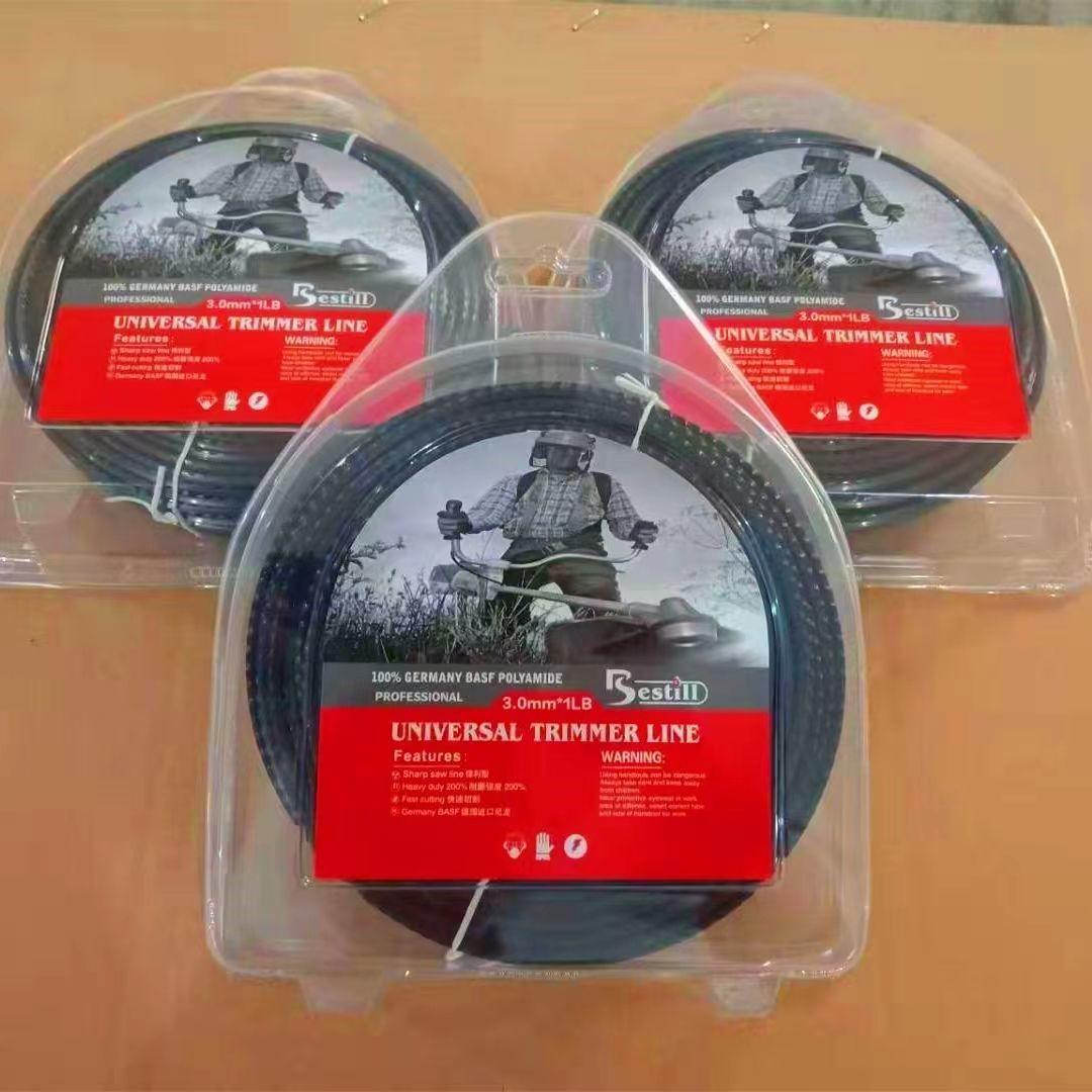 微信图片_20230322234247