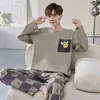 Pijama Directo de Fábrica para Hombre Primavera y Otoño Manga Larga 2026 Casual Talla Grande Holgado Se Puede Usar Fuera de Casa Ropa