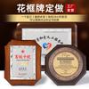 Agente de titanio lámina dorada de fábrica tarjeta de autorización de unión de madera bandeja redonda de madera medalla placa de honor de madera maciza con forma especial