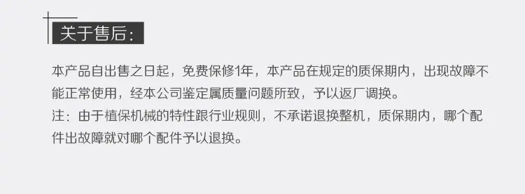 3670693604_722374973_副本.jpg