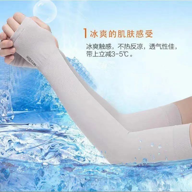 详情图_7.jpg
