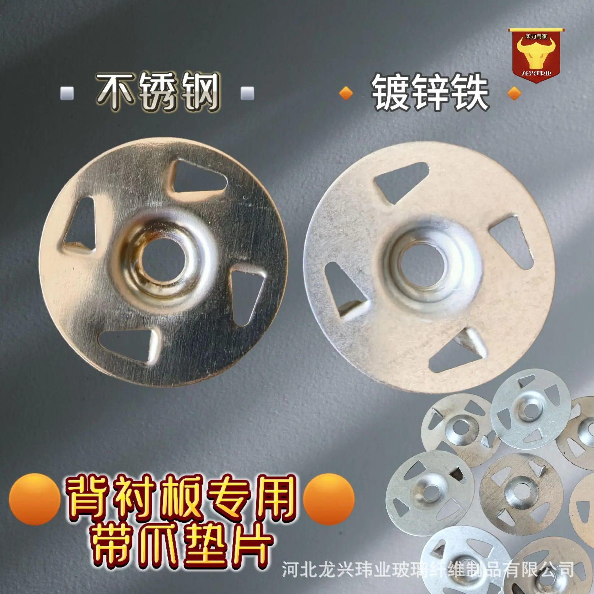 微信图片_20251112055824_89_5.jpg