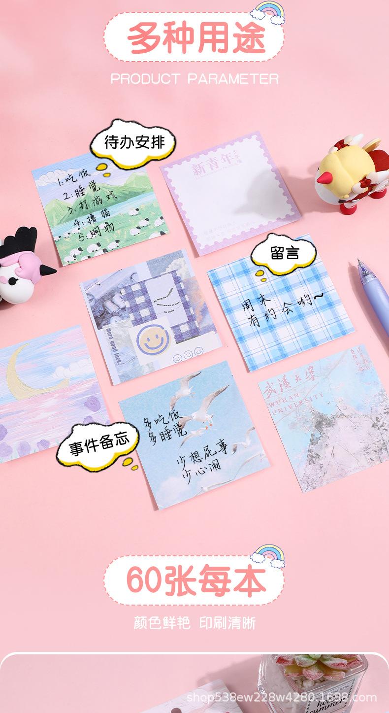 详情_04.jpg