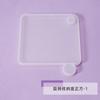 Molde de epoxi DIY de Yu Meiren, caja de almacenamiento giratoria multicapa, joyero superpuesto, estante de joyería, molde de silicona para decoración