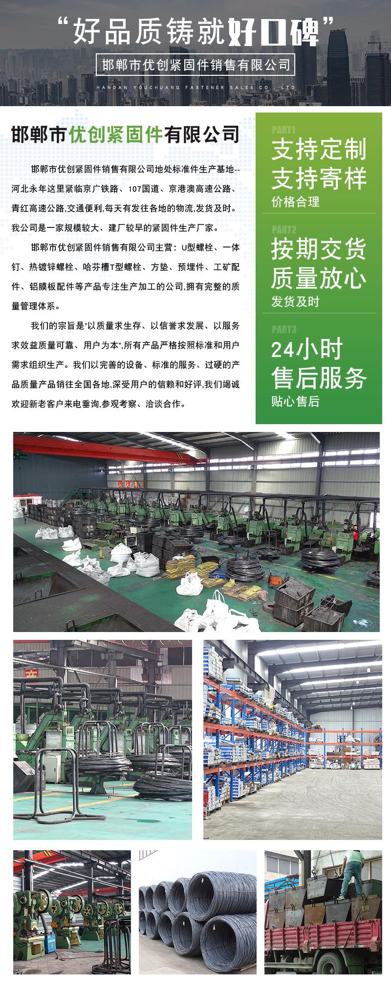 详情1