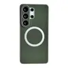 Adecuado para Samsung S26 Ultra, funda de teléfono magnética de tejido técnico mate tipo piel, funda protectora anticaídas de cobertura total S25+