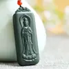 Collar con colgante de jade para hombre, Bodhisattva Guanyin de Jade de Xinjiang y Tian Qing, Torre de Jade Hetian, Loto Verde Jade marca