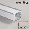 Lâmpada linear embutida de LED lâmpada de fita de alumínio slot de teto em forma de U lâmpada linear slot de lâmpada montado aberto