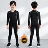 [Alta Calidad] Ropa de Entrenamiento de Baloncesto para Niños Ropa Ajustada Traje de Baloncesto para Niños Ropa de Fútbol para Estudiantes de Primaria Camiseta Base
