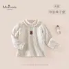 MsPualaOtoño/Invierno Nueva Ropa de Clase A para Bebés y Niños Pequeños Camiseta Interior de Niña Catiónica con Dibujos Florales