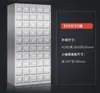 Gabinete Acero Inoxidable Salón de Medicina Tradicional China Gabinete de Medicamentos Uso Pequeño Bai Zi Gui Mesa Dispensadora Gabinete Multicajón Fábrica Sin Metal Otro