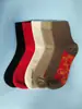 Calcetines Rojos Zodiaco Caballo 2026 para Mujer y Hombre, Otoño e Invierno Algodón Puro Antiolor Media Pantorrilla Pareja Regalo de Año Nuevo