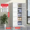 Armário de arquivo de aço com porta de vidro, armário de arquivo de metal trancável para escritório, armário para documentos financeiros, com tampo de vidro e base de metal para armazenamento
