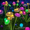 Luz de Jardín de Hongo Medusa Alimentada por Energía Solar, Lámpara de Suelo Decorativa de Medusa de Venta Caliente Transfronteriza, Luz de Ambiente para Exteriores, Luz para Césped