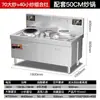 Estufa de Inducción Zhigao Magnética Grande para Restaurante, Cocina de Inducción Cóncava Comercial de Alta Potencia para Cafetería, Olla para Sopa de Res y Cordero, Quemador Único/Doble, Estufa Grande para Freír