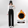 2026 Novo Mais Vendido Calça Gestante Outono e Inverno Forrada com Veludo Roupas Externas Casuais Calças de Perna Larga Sem Suporte para Barriga Perna Reta Calça Longa de Arroz Pegajoso