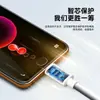 Adecuado para Apple Huawei Xiaomi Cable de Carga 60W Doble Tipo-C Carga Rápida Pd Cable de Datos Android Cable de Carga 3A Venta al por Mayor