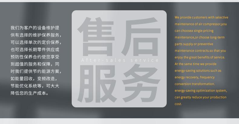 AHB详情页_27