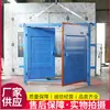 Puerta de Viento con Celosía para Mina Control Electrohidráulico Totalmente Automático Ajuste Infrarrojo Ajuste de Vía de Mina Puerta de Mina