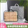 Bolsa de Empaque de PVC Transparente al por Mayor Saco para Ropa de Cama Textiles del Hogar Bolsa con Cierre Bolsa para Empaque de Alfombras con Alambre Bolsa de Almacenamiento de Plástico