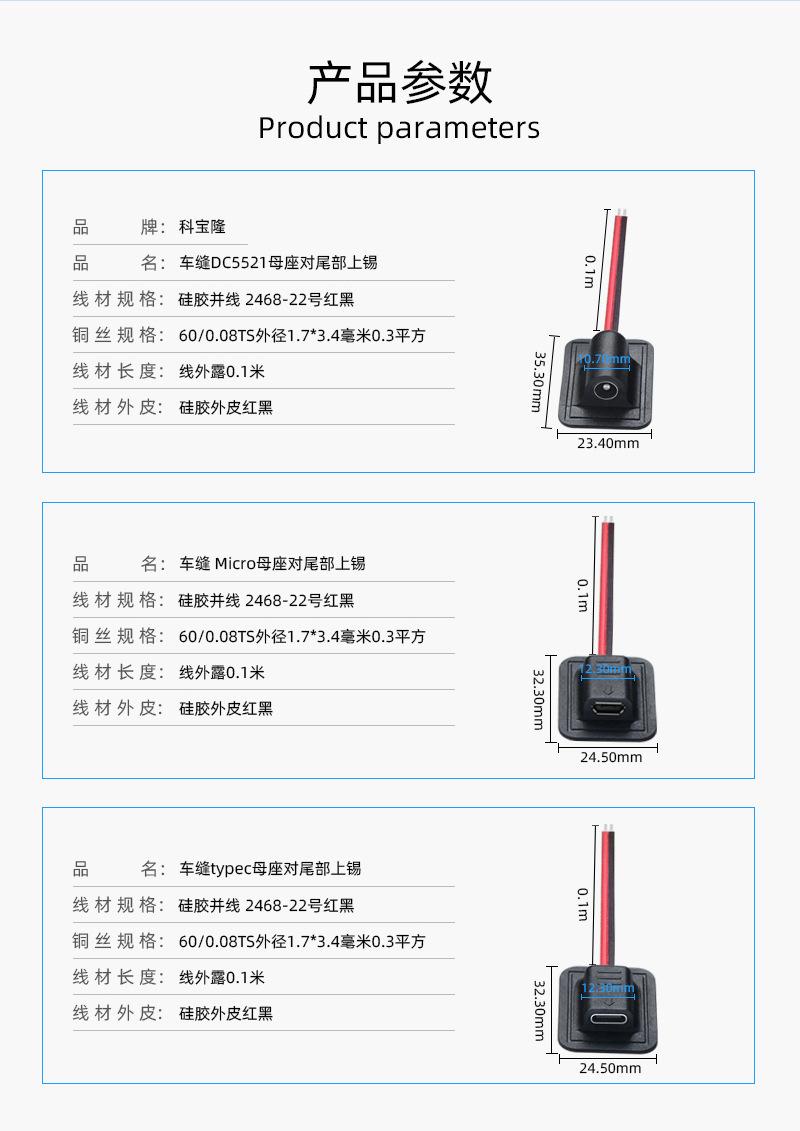 详情-05.jpg