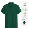 Camisetas personalizadas de reunión de camaradas, camisas conmemorativas de manga corta, ropa para veteranos, playeras tipo polo con impresión de logotipo y bordado