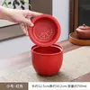 Tarro de Residuos de Té de Cerámica Separación de Agua de Té de Escritorio con Tapa de Filtro Cubeta de Agua para Mesa de Té Cubo de Agua Residual Cenicero Accesorios para Juego de Té