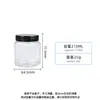 En Stock Botella de Plástico PET Transparente de 280 ml, Botella Hexagonal de Boca Ancha, Tarro Sellador para Dulces, Nueces, Miel