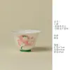 Rinyu Gui Song Yu Ni Porcelana Branca Boca Redonda Xícara de Chá Exquisita Pura Pintada à Mão Tingida Papoula Roxa Xícara de Degustação de Chá Doméstica Xícara de Aroma