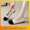 Sapatilhas prateadas de tira única estilo francês, sapatos Mary Jane femininos de bico raso, sapatos pequenos de couro, sapatos femininos plus size, coleção primavera/outono 2026