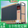 Puerta retráctil de aleación de aluminio de producción en fábrica, puerta retráctil eléctrica, puerta de seguridad con control remoto, puerta plegable eléctrica de aleación de aluminio