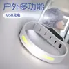 Al por mayor 2025 Linterna Frontal con Sensor Transfronterizo Lámpara de Brazo para Exteriores Lámpara Nocturna para Correr USB Linterna Frontal LED de Luz Fuerte Lámpara para Pesca Nocturna