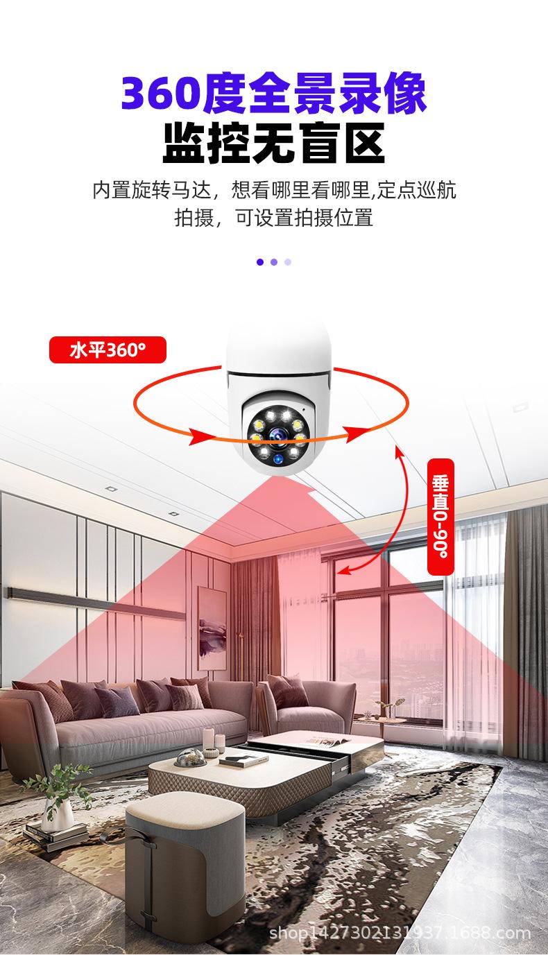 详情图片_04.jpg