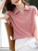 Comercio Exterior 2025 Verano Sentido del Diseño Simple Commuter Camiseta Combinable para Todo Moda Femenina Casual Cuello Polo Camisa Manga Corta