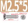 Tornillo de cabeza avellanada cruzada de acero inoxidable 304, venta al por mayor, tornillo de diente mecánico de cabeza plana con ranura M3M4M5M6M8M10