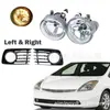 Aplicável ao Toyota Prius 04-09 kit de farol de neblina Prius atualização de baixa para alta configuração kit de farol de neblina