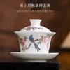 Dehua Lujo Ligero de Gama Alta Regalo Sencillo Patrón de Caqui Porcelana Blanca Estilo Minimalista Moderno