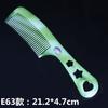 Peine Grueso Verde Tendón Color Jade Imitación, Duradero y Plegable, Adecuado para Vendedores Ambulantes y Peluquería, Peine de Plástico, Mismo Estilo que Vietnam