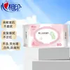 Toallitas Húmedas Xinxiangyin para Bebé 80 Piezas/Paquete Limpieza y Limpieza Toallitas Húmedas para Manos, Boca y Trasero del Bebé # Xya080