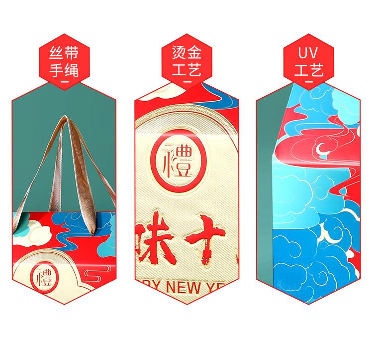 详情_02.jpg