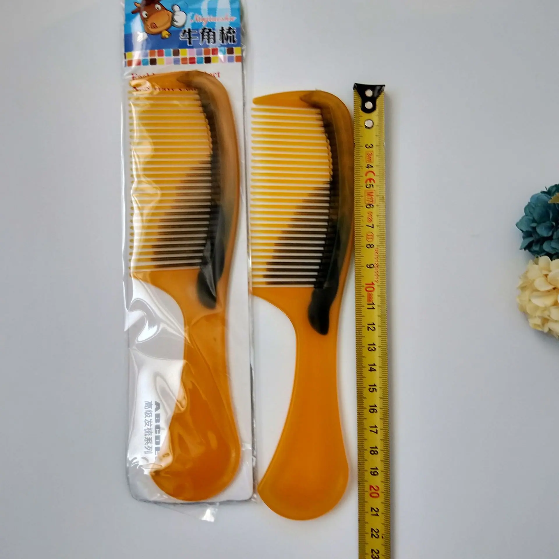 IMG20190725115803
